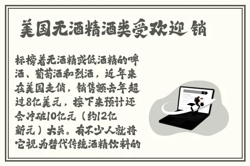 韩国女主播 qvod