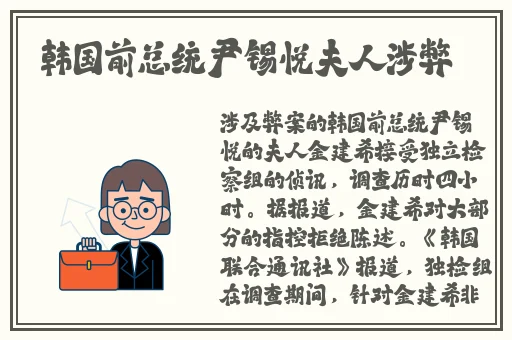 教室里不行太大太长了