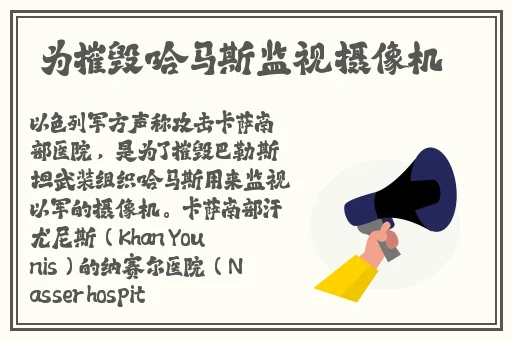 女生啊 你tm别 了免费破解