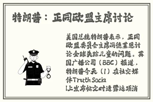青橙一分快三app推荐