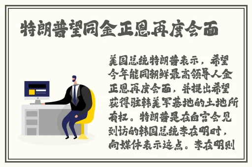 亚洲欧美国产精品